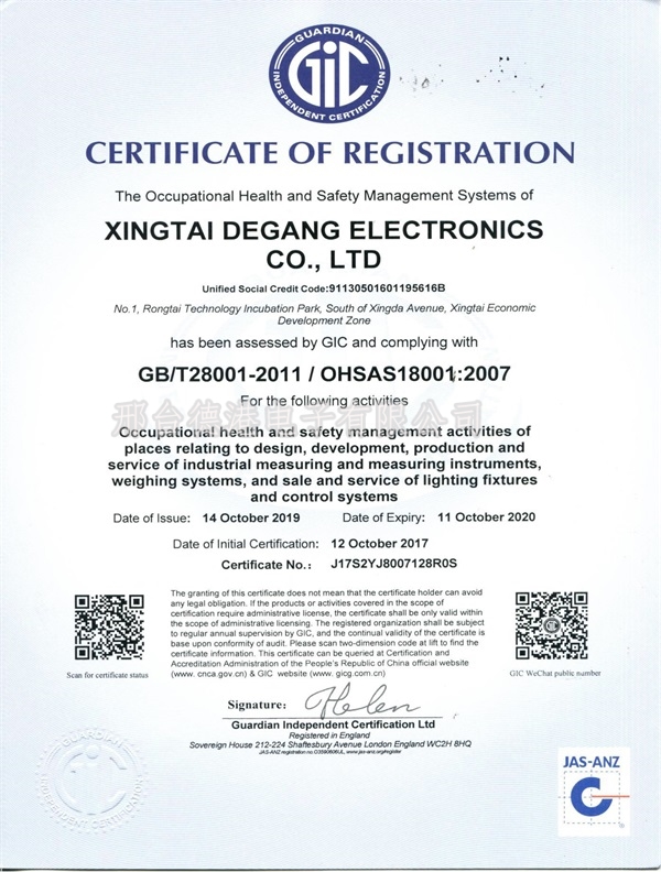 �I(y��)������ȫ�����wϵ�J(r��n)�C�C��